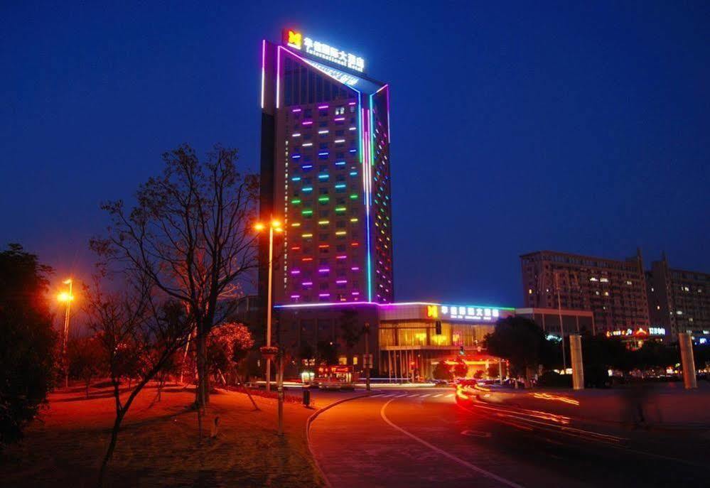 Huaxin International Hotel Ningbo Zewnętrze zdjęcie