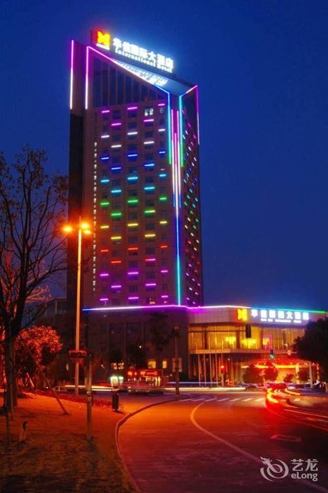 Huaxin International Hotel Ningbo Zewnętrze zdjęcie