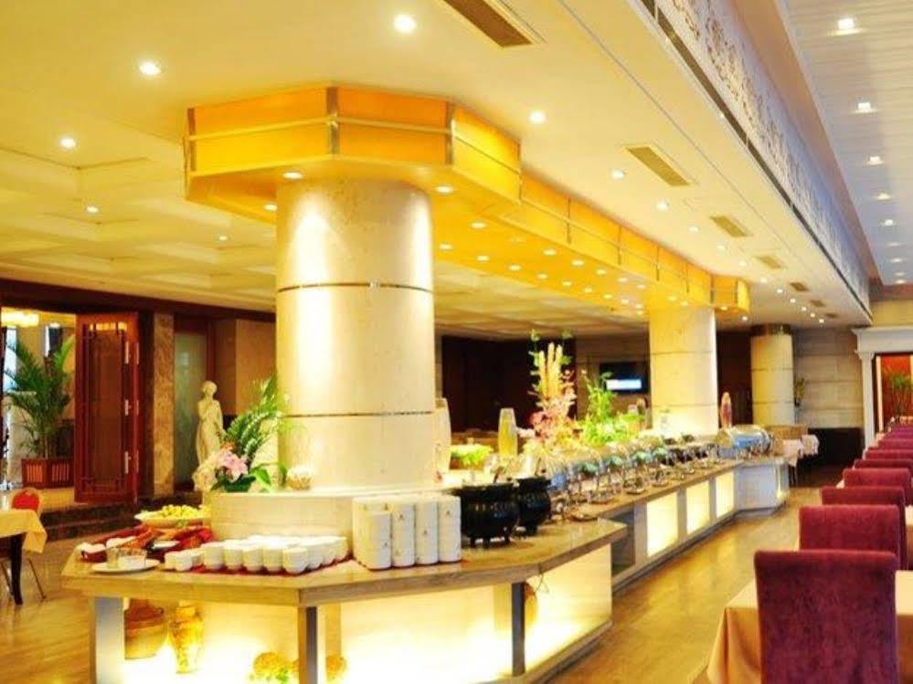 Huaxin International Hotel Ningbo Zewnętrze zdjęcie