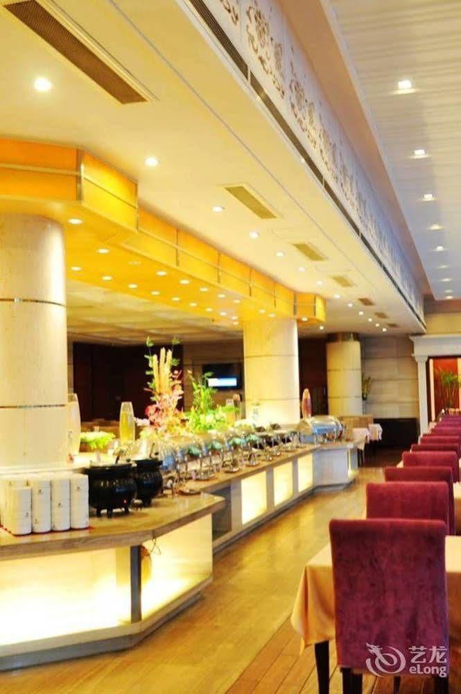 Huaxin International Hotel Ningbo Zewnętrze zdjęcie