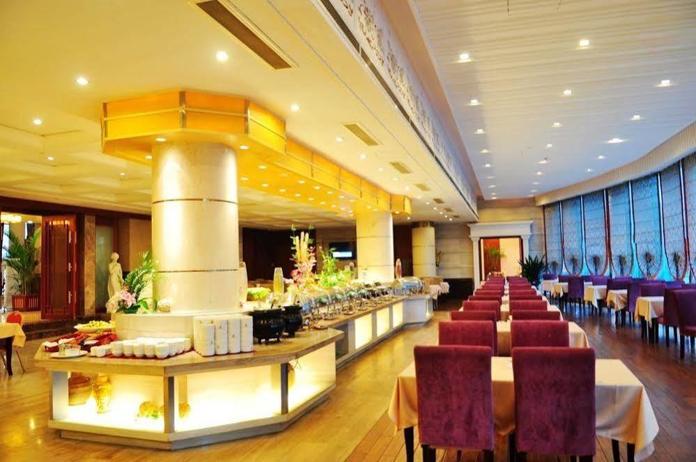Huaxin International Hotel Ningbo Zewnętrze zdjęcie