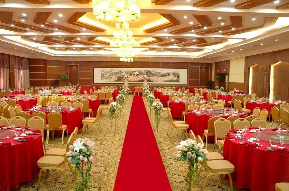 Huaxin International Hotel Ningbo Zewnętrze zdjęcie
