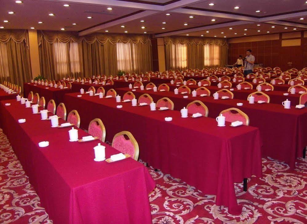 Huaxin International Hotel Ningbo Zewnętrze zdjęcie