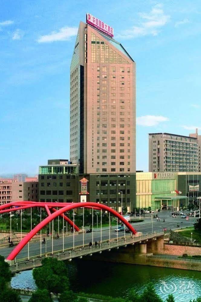 Huaxin International Hotel Ningbo Zewnętrze zdjęcie