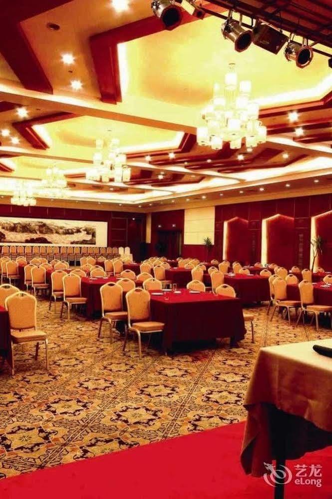 Huaxin International Hotel Ningbo Zewnętrze zdjęcie