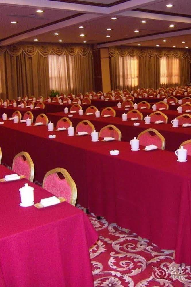 Huaxin International Hotel Ningbo Zewnętrze zdjęcie